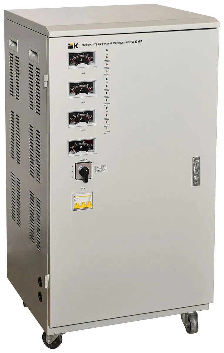 Three-phase voltage stabilizer SNI3-30 kVA IEK IVS10-3-30000
