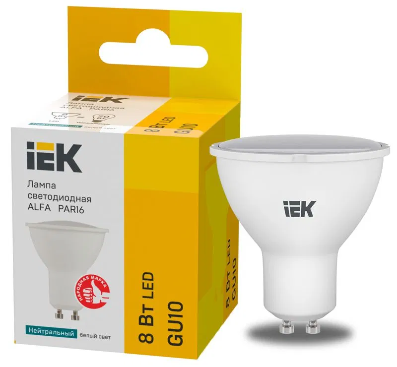 Лампа светодиодная Alfa 8Вт PAR16 софит 4000К GU10 230В (6шт) IEK LLA-PAR16-8-230-4-GU10-6
