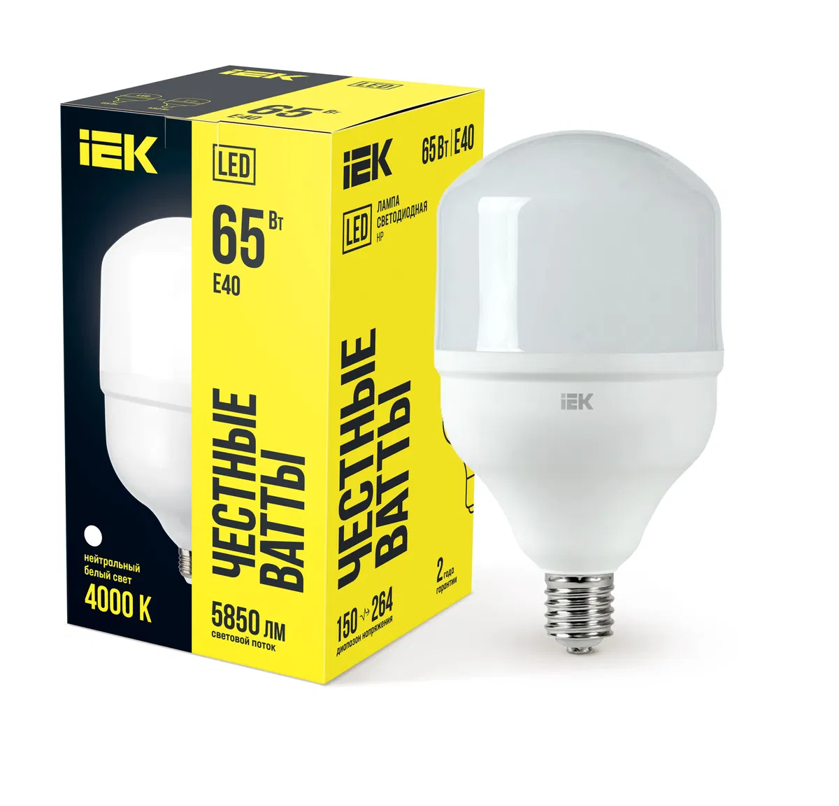 Лампа светодиодная HP 65Вт 230В 4000К E40 IEK LLE-HP-65-230-40-E40
