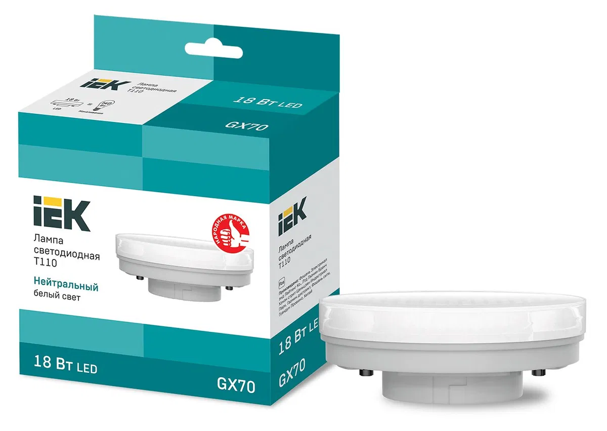 Лампа светодиодная T110 таблетка 18Вт 230В 4000К GX70 IEK LLE-T110-18-230-40-GX70
