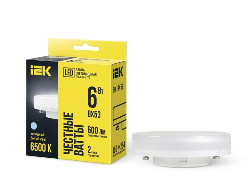 Лампа светодиодная T75 таблетка 6Вт 230В 6500К GX53 IEK LLE-T80-6-230-65-GX53