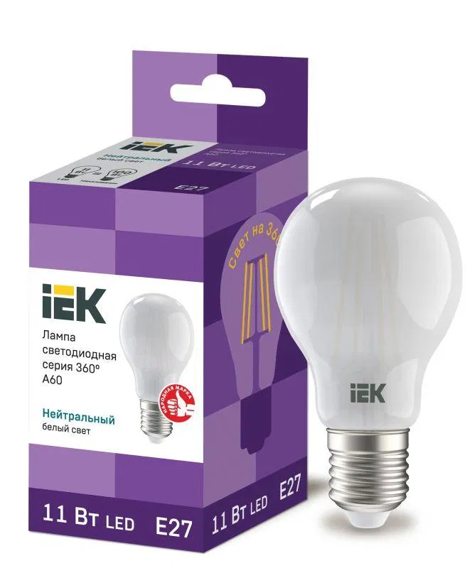 LED Lamp A60 frosted sphere. 11W 230V 4000K E27 360° series IEK