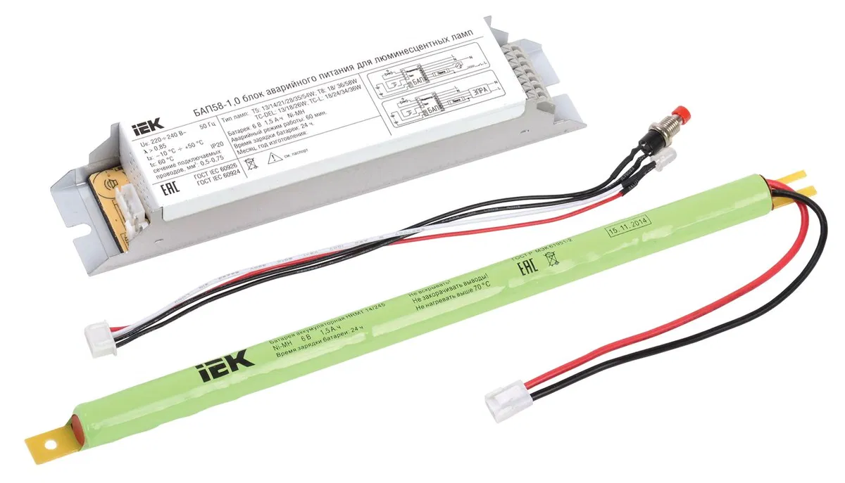 Emergency Power Pack BAP58-1.0 for FL/CFL IEK LLVPOD-EPK-58-1H