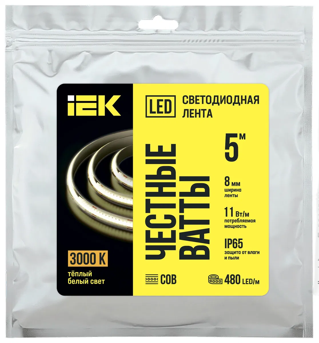 Лента светодиодная 5м COB 480LED/м 11Вт/м IP65 ширина 8мм 24В теплый белый IEK LSR11-1-480-65-3-05