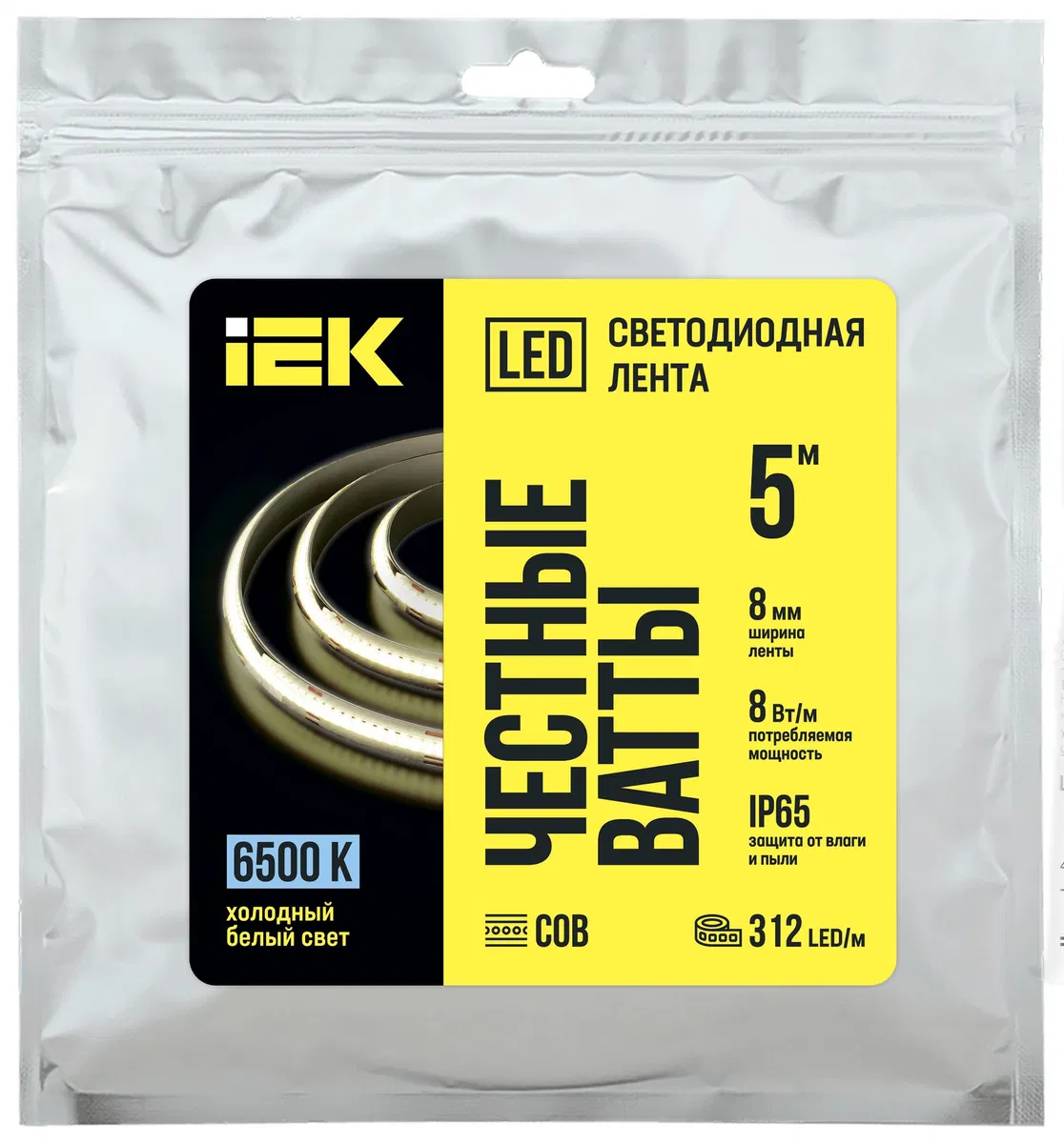 Лента светодиодная 5м COB 312LED/м 8Вт/м IP65 ширина 8мм 24В холодный белый IEK LSR11-2-312-65-3-05