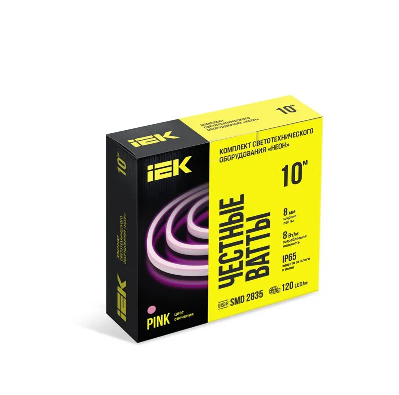 Комплект DIY (2835P120-8-IP65-220В 10м + драйвер) IEK LSR5-P-120-65-2-10-S0