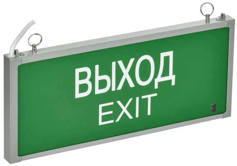 Светильник светодиодный ССА 301 1Вт 1.5ч "Выход-Exit" аварийный односторонний IEK LSSA0-301-02-K03