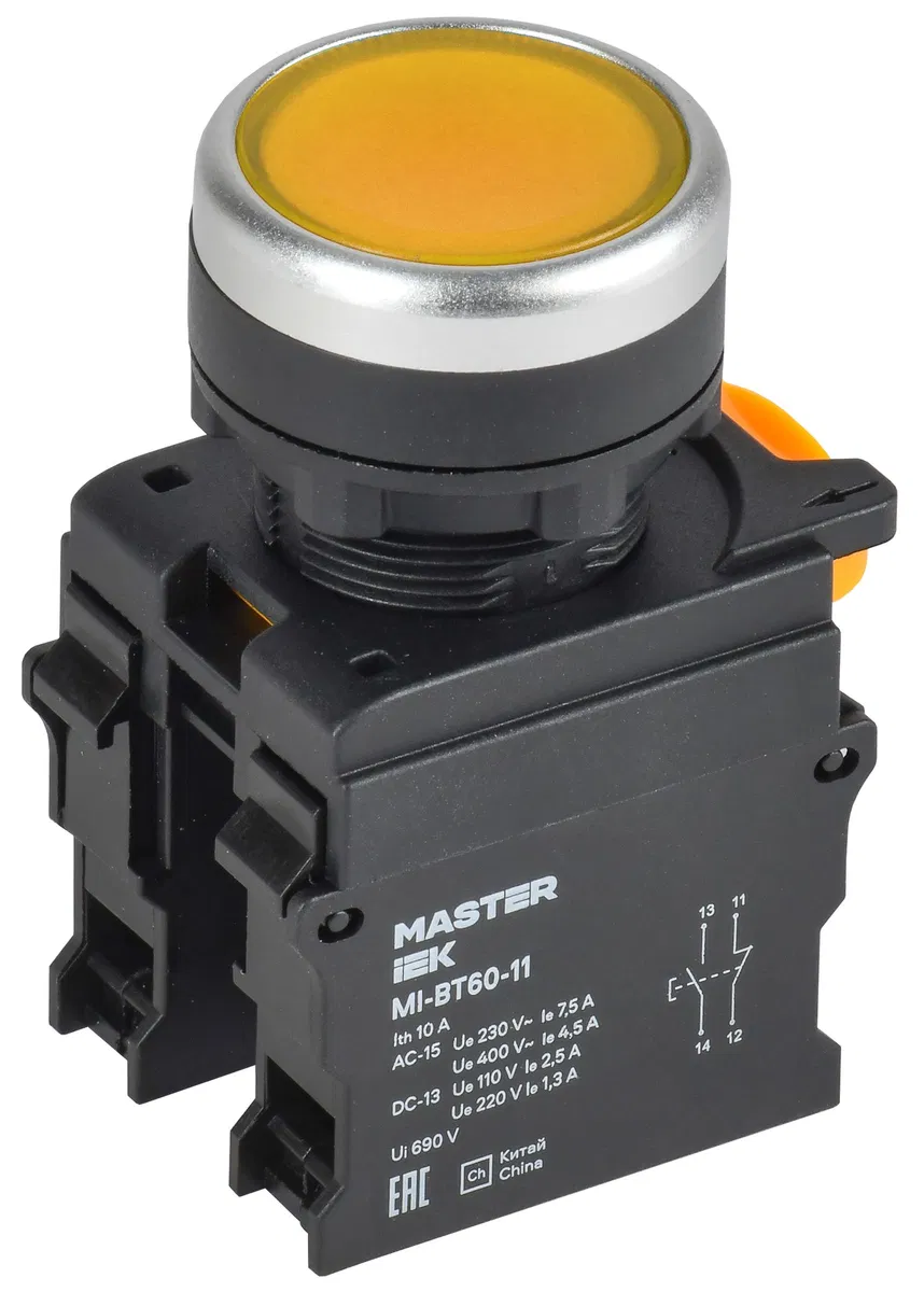 Кнопка d=22мм 1NO+1NC жёлтая MASTER IEK MI-BT60-11-3-22-K05
