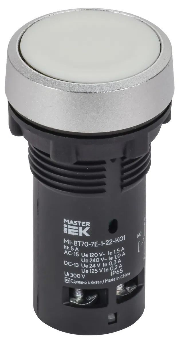 Кнопка IP65 моноблок возвратная 1NO белая MASTER IEK MI-BT70-7E-1-22-K01