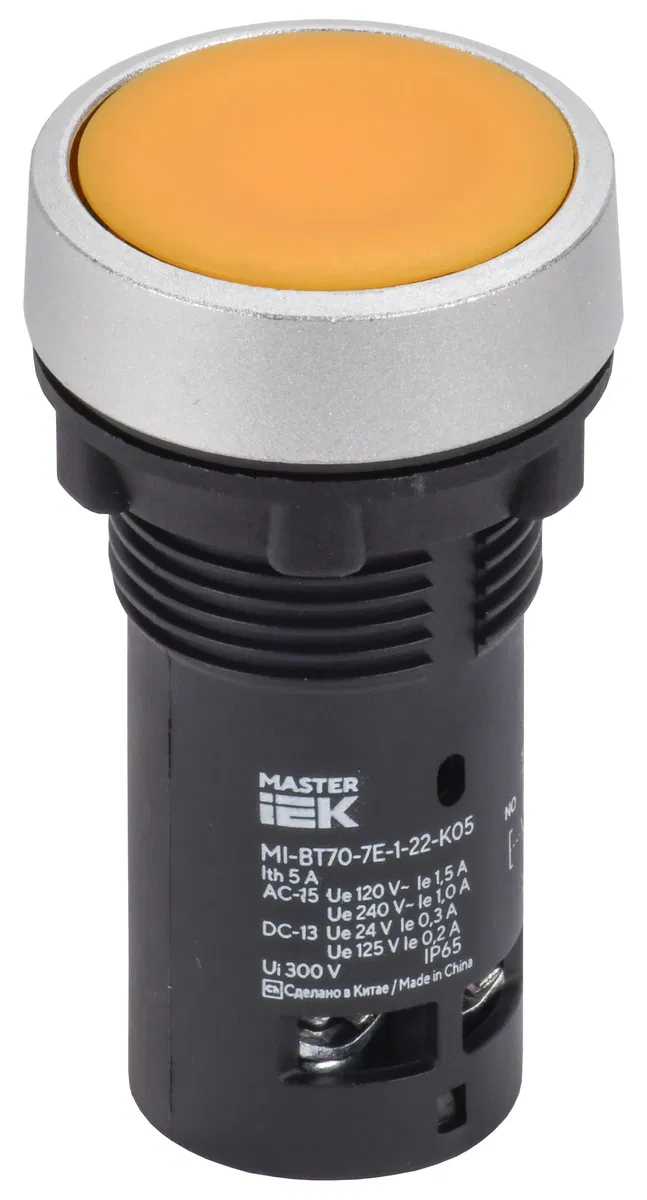 Кнопка IP65 моноблок возвратная 1NO жёлтая MASTER IEK MI-BT70-7E-1-22-K05