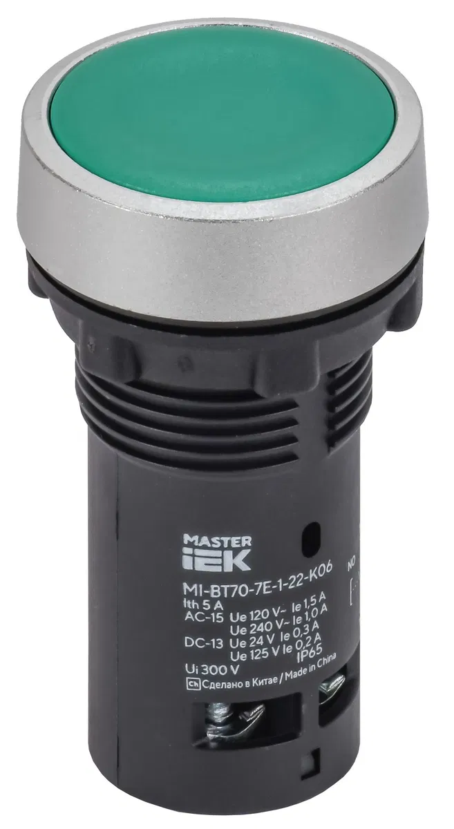 Кнопка IP65 моноблок возвратная 1NO зелёная MASTER IEK MI-BT70-7E-1-22-K06
