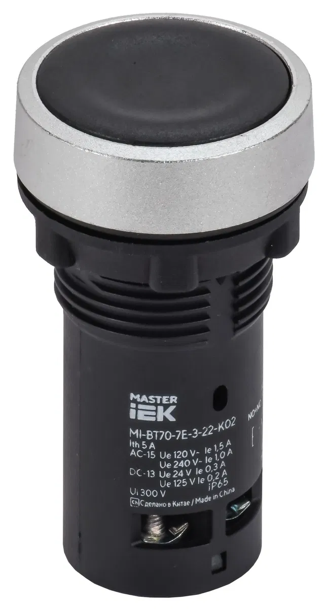 Кнопка IP65 моноблок возвратная 1NO+1NC чёрная MASTER IEK MI-BT70-7E-3-22-K02