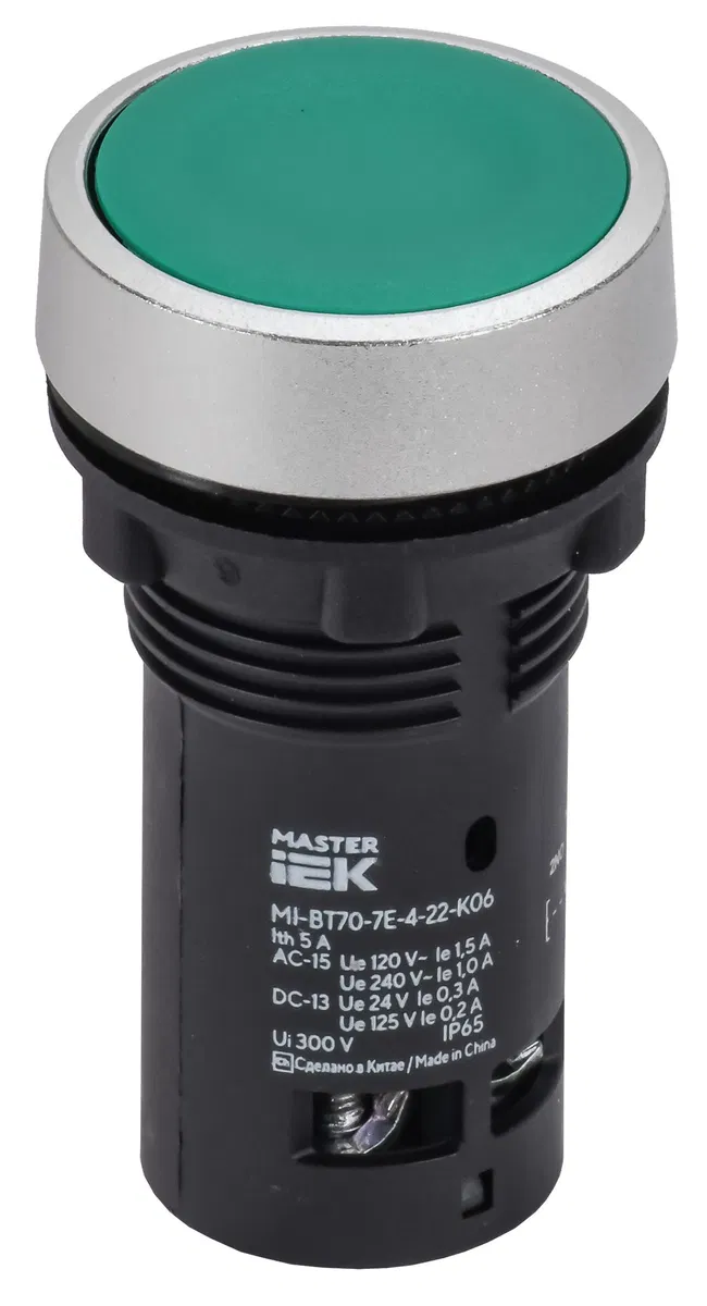 IP65 monoblock push button returnable 2NO green MASTER IEK MI-BT70-7E-4-22-K06
