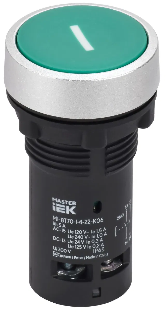 Кнопка IP65 с маркировкой "I" моноблок 2NO зеленая MASTER IEK MI-BT70-I-4-22-K06