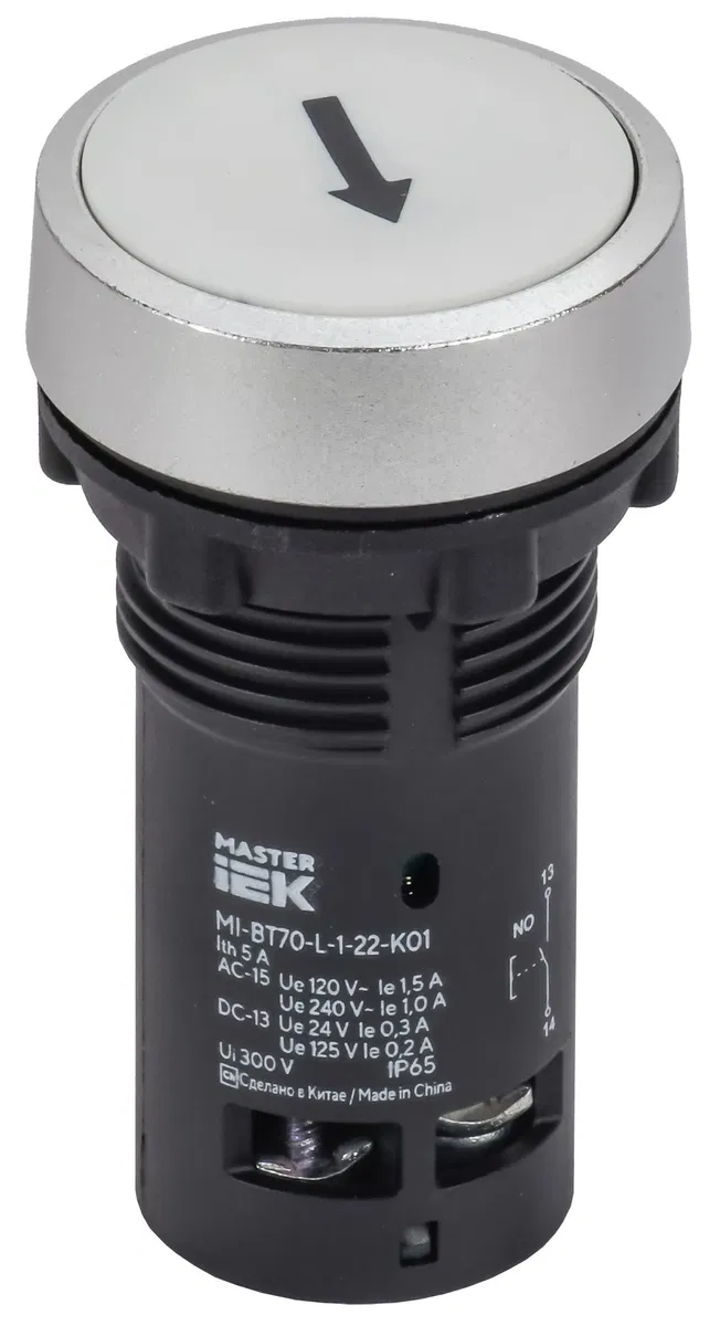 Кнопка IP65 с маркировкой "стрелка вверх" моноблок 1NO белая MASTER IEK MI-BT70-L-1-22-K01
