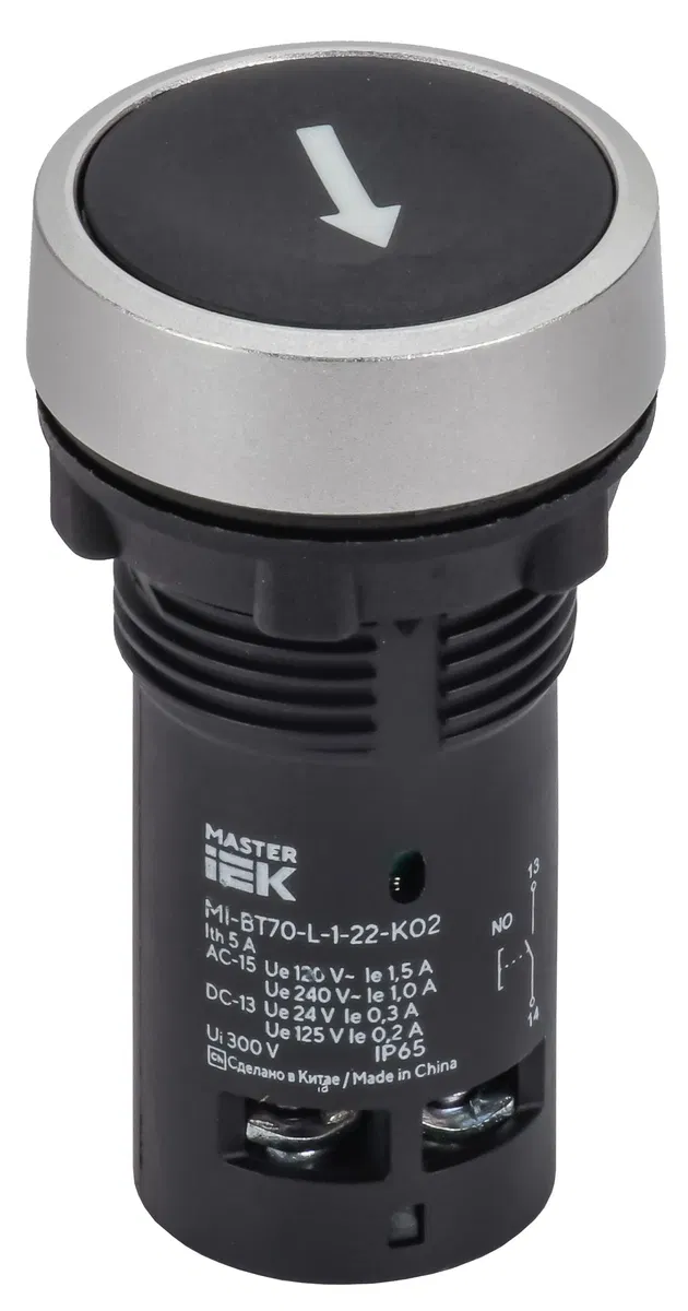 Кнопка IP65 с маркировкой "стрелка вниз" моноблок 1NO черная MASTER IEK MI-BT70-L-1-22-K02