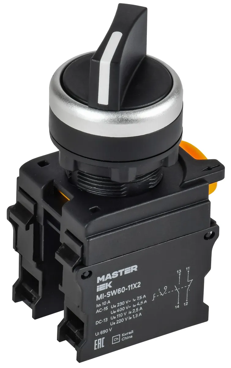 Переключатель на 2 положения 1NO+1NC чёрный MASTER IEK MI-SW60-11X2-3-24-2-K02