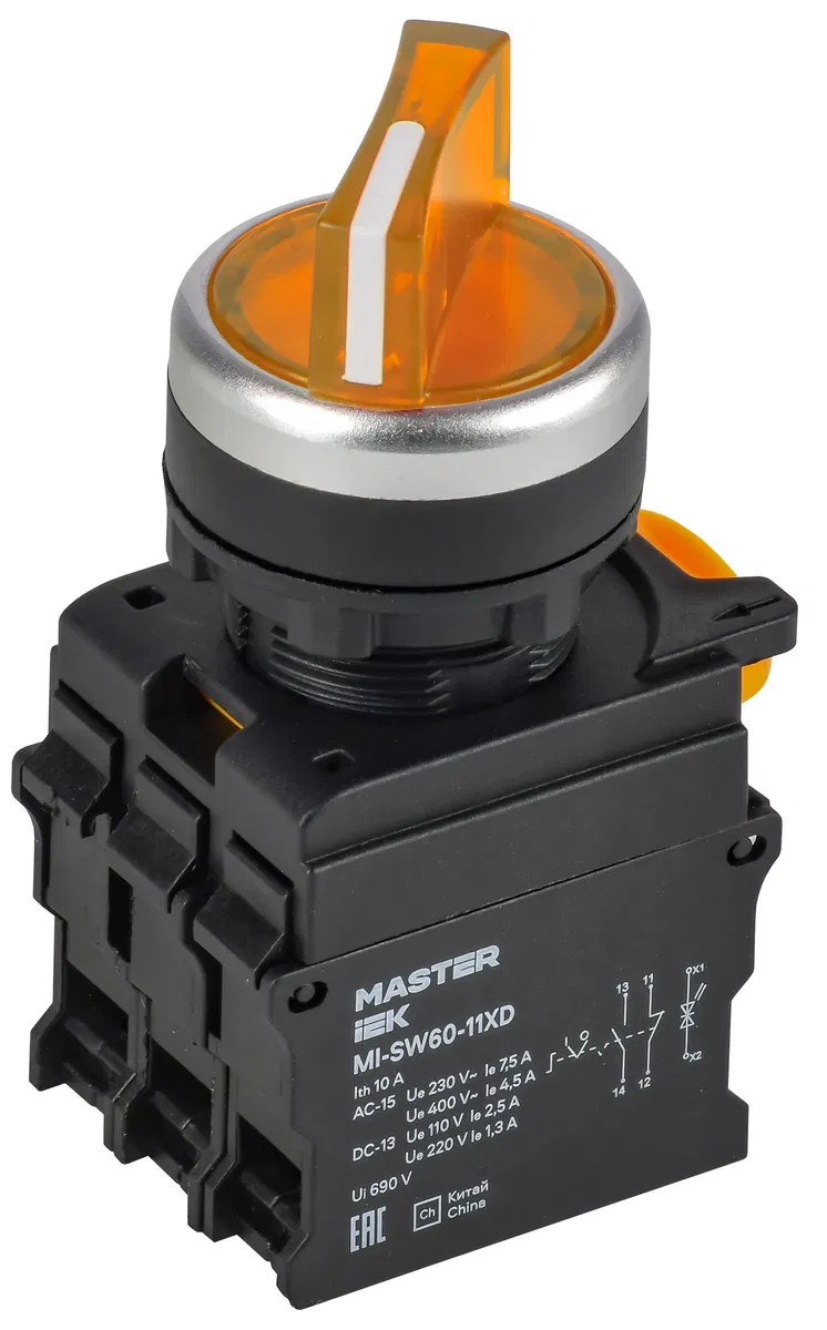 Переключатель с подсветкой на 2 положения 1NO+1NC жёлтый MASTER IEK MI-SW60-11XD-3-14-2-K05