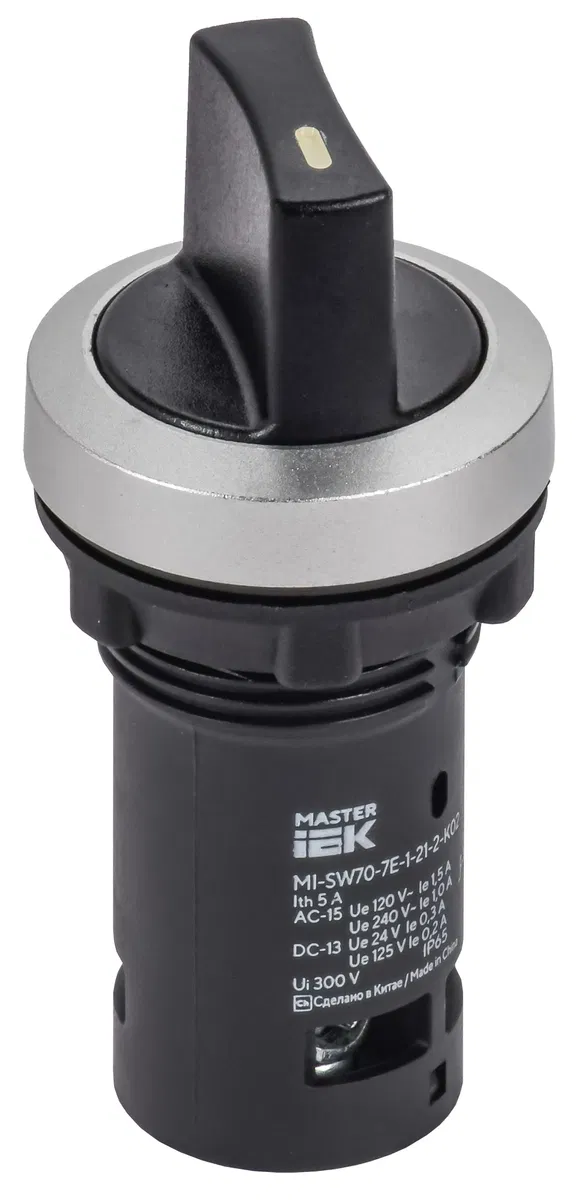 IP65 2位单体开关 1NO 黑色 MASTER IEK MI-SW70-7E-1-21-2-K02