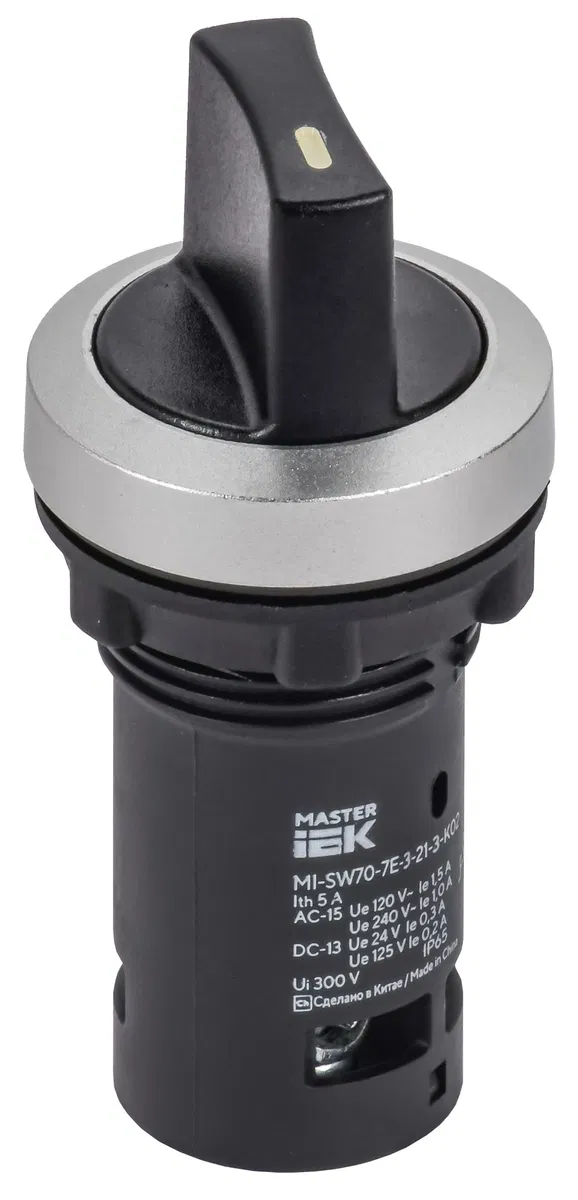 IP65 三档单体式开关 NO+NC 黑色 MASTER IEK MI-SW70-7E-3-21-3-K02