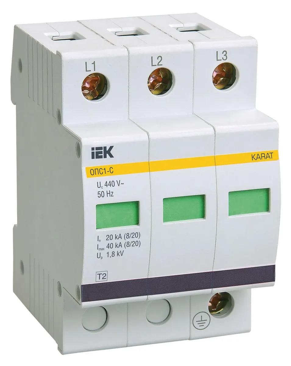 Ограничитель перенапряжения ОПС1-C 3P KARAT IEK MOP20-3-C
