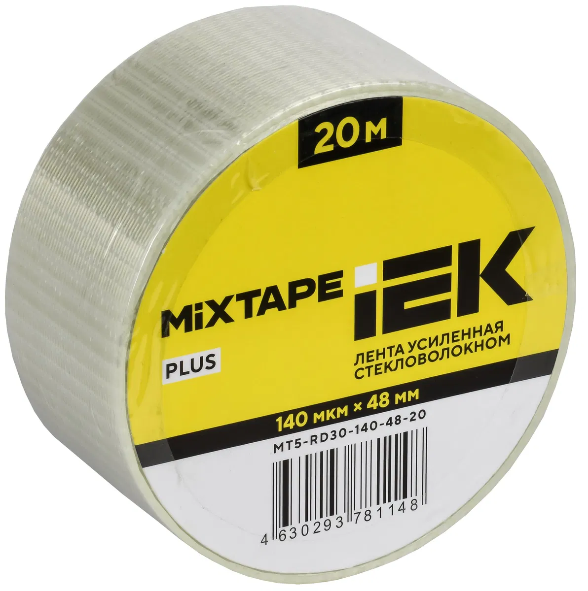MIXTAPE PLUS Лента усиленная стекловолокном 140мкм 48ммх20м IEK MT5-RD30-140-48-20