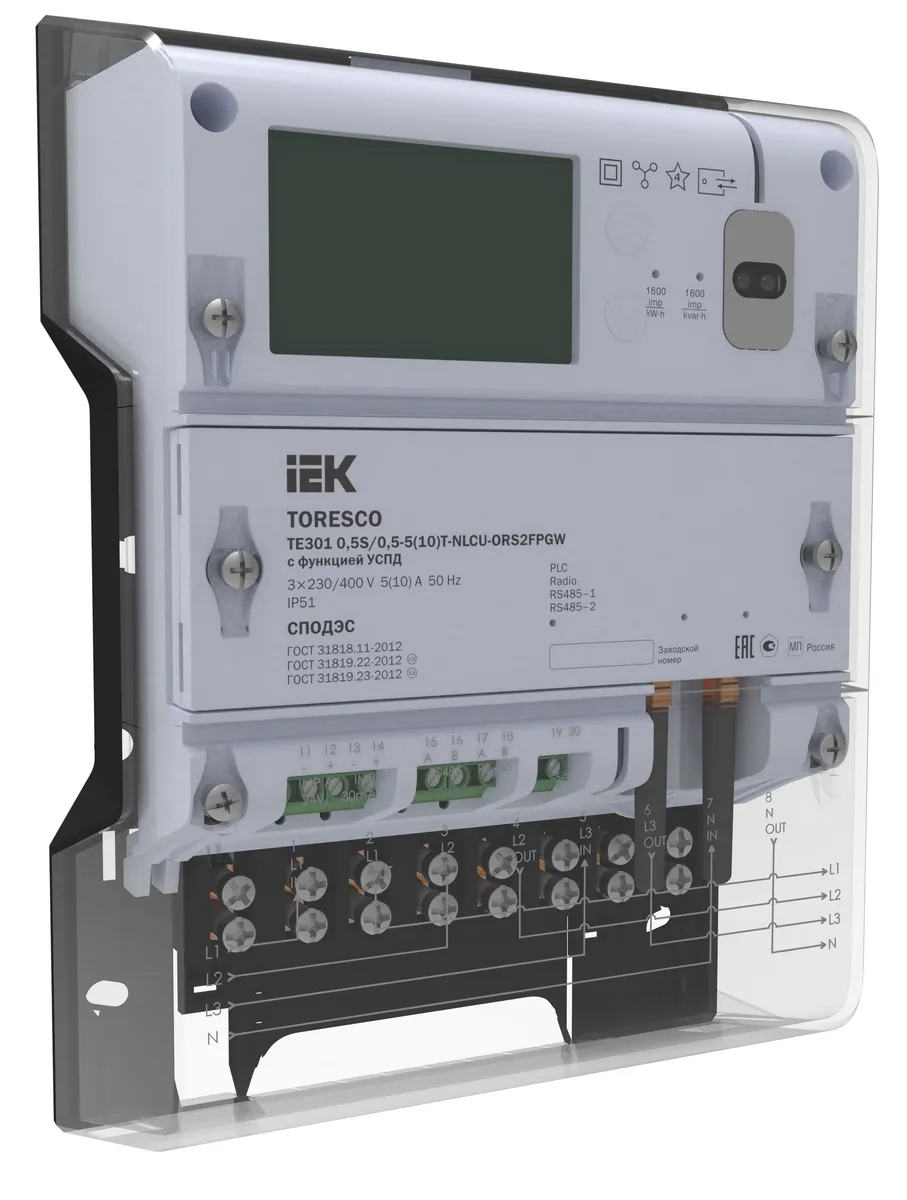 TORESCO Счетчик электрической энергии TE301 0,5S/0,5-5(10)T-NLCU-ORS2FPGW с функцией УСПД IEK