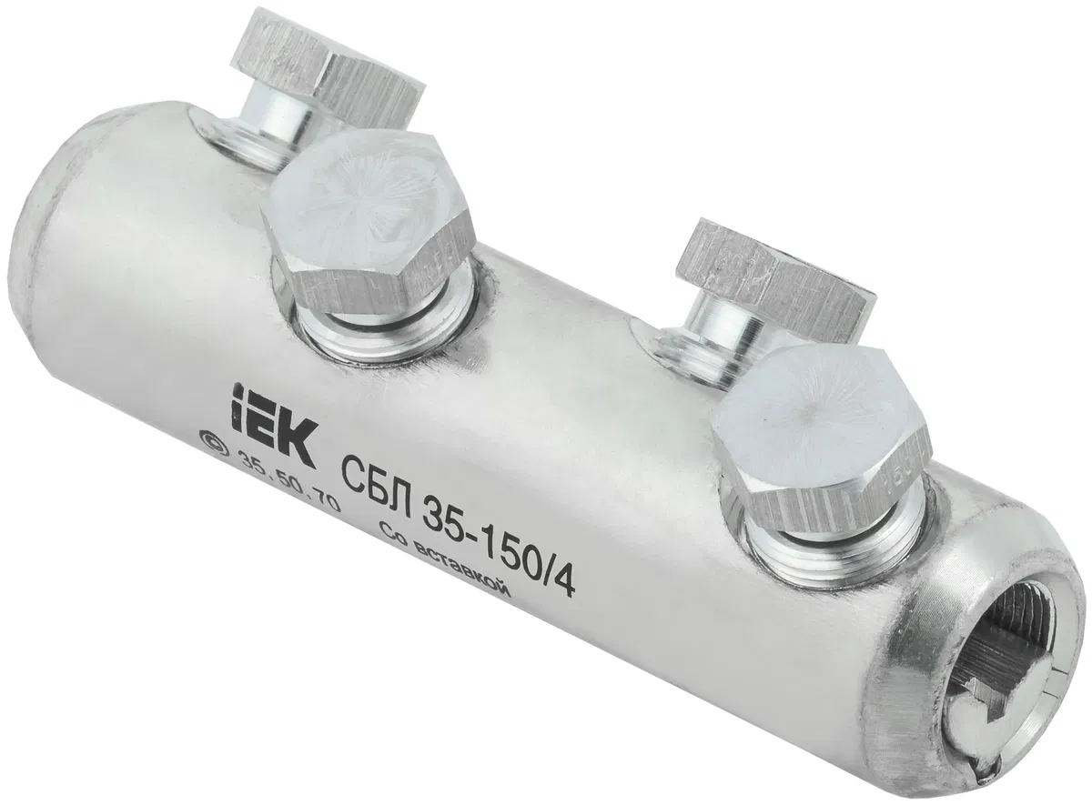 Bolted connector tin-plated SBL 35-150/4 35kV IEK UCB11-035-150-04-35 IEK