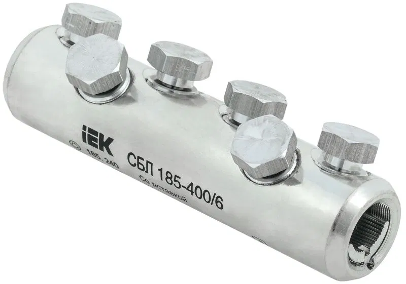 Соединитель болтовой луженый СБЛ 185-400/6 35кВ IEK UCB11-185-400-06-35-1