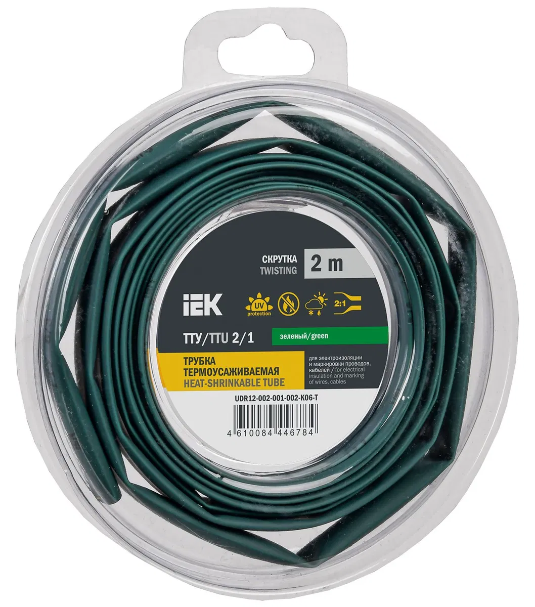 Трубка термоусадочная ТТУ нг-LS 2/1 зеленая (2м/упак) IEK UDR12-002-001-002-K06-T