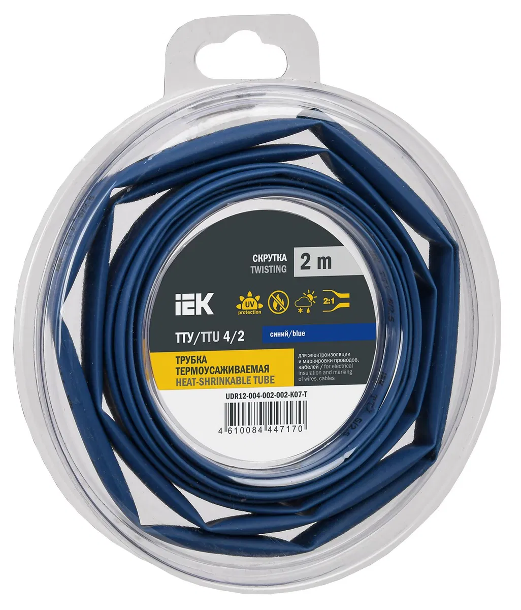Трубка термоусадочная ТТУ нг-LS 4/2 синяя (2м/упак) IEK UDR12-004-002-002-K07-T