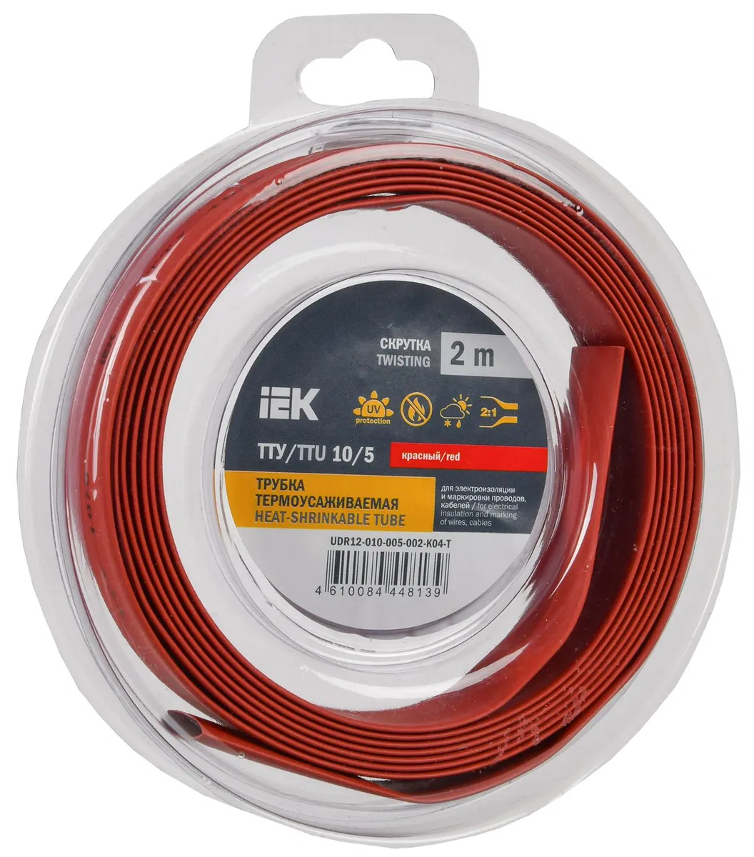 Трубка термоусадочная ТТУ нг-LS 10/5 красная (2м/упак) IEK UDR12-010-005-002-K04-T