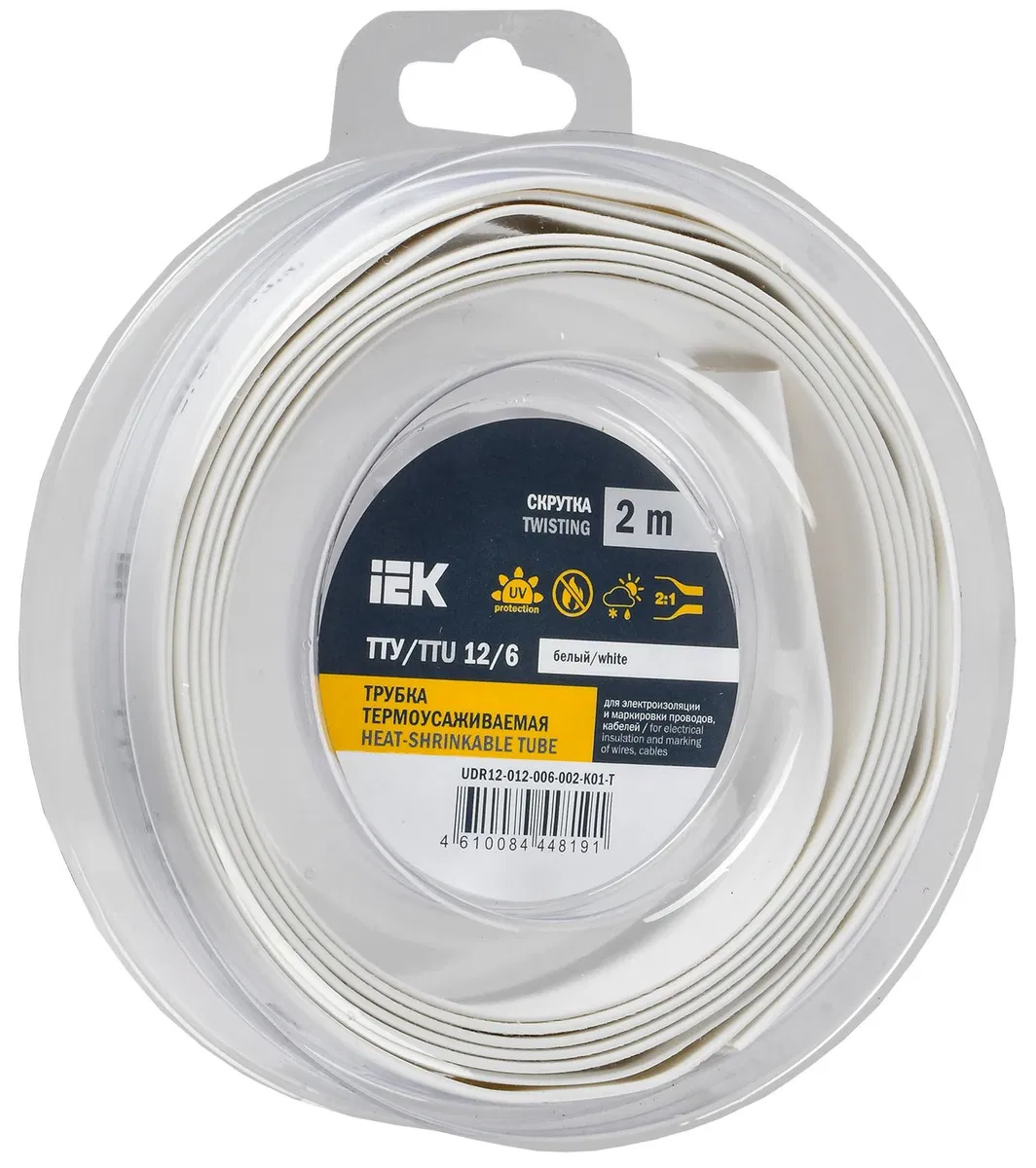 Трубка термоусадочная ТТУ нг-LS 12/6 белая (2м/упак) IEK UDR12-012-006-002-K01-T