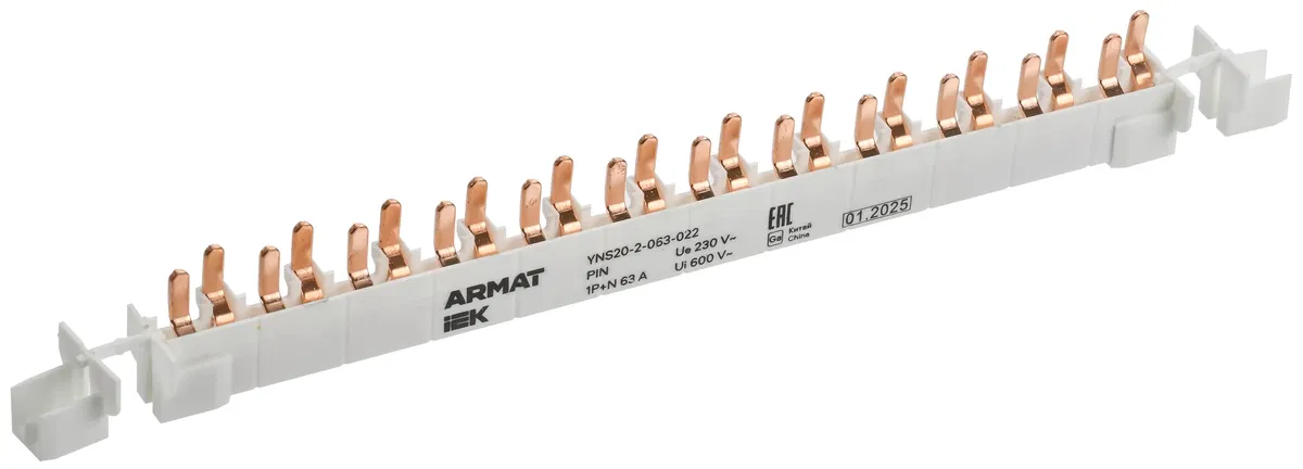 Busbar type PIN 12 modules 1P+N 63A 22cm for RCCB ARMAT IEK YNS20-2-063-022