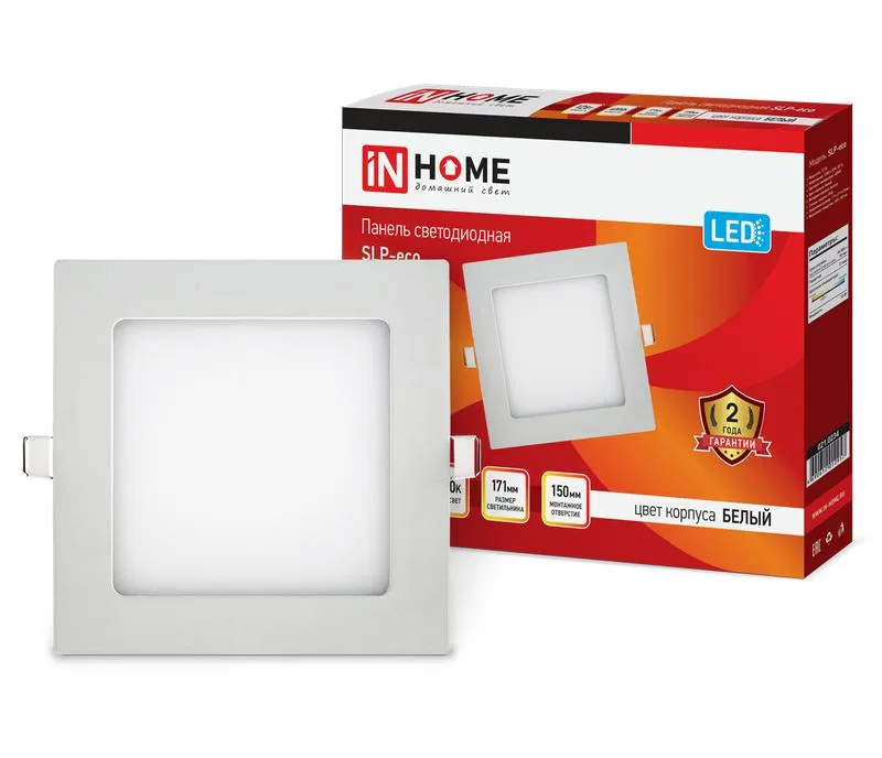 LED Luminaire SLP-eco 12W 4000K IP40 840lm 230V 171mm square recessed panel white IN HOME 4690612012957