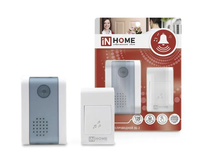 Wireless polyphonic doorbell ZB-2 32 melodies 120m with digital code and button white/grey IN HOME 4690612013305