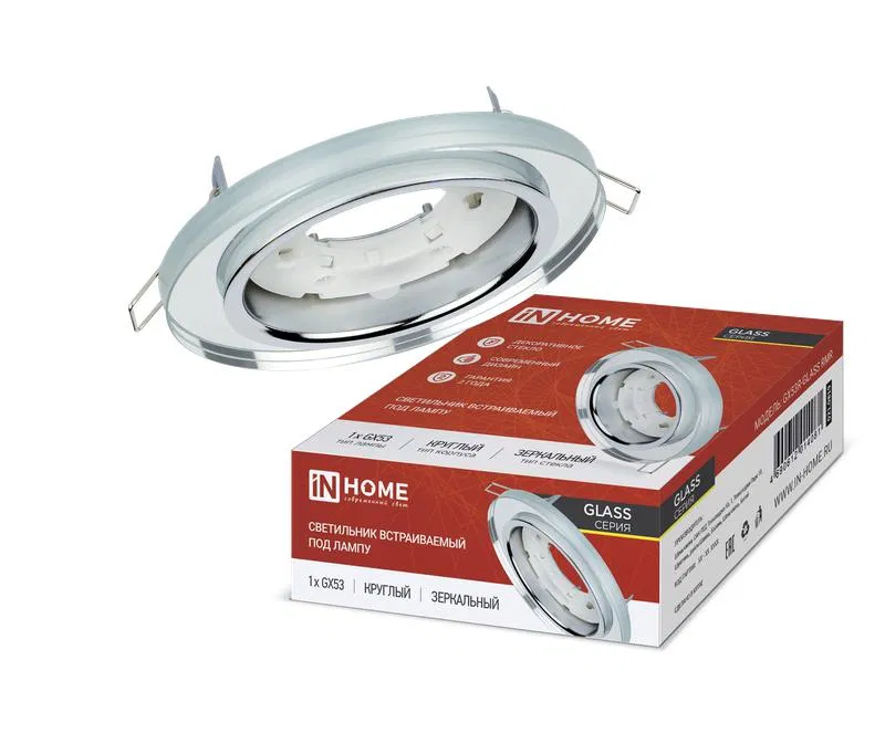 Spotlight GX53R-glass RMR GX53 IP20 230V round recessed mirror IN HOME 4690612014081