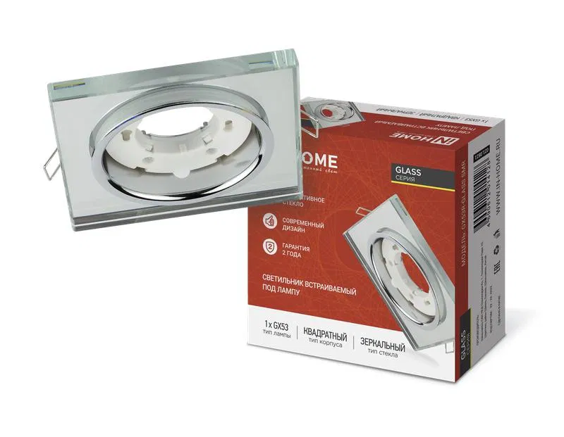 Spotlight GX53R-glass SMR GX53 IP20 230V square recessed mirror IN HOME 4690612014128