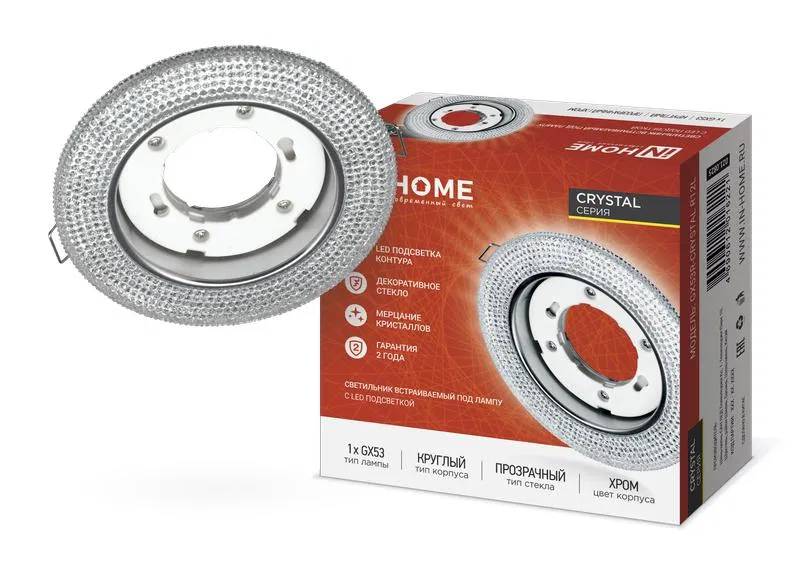 GX53R-crystal R12L GX53 IP20 230V recessed spotlight with backlight clear/chrome IN HOME 4690612016221