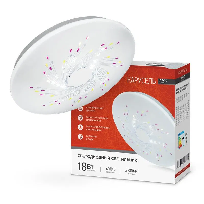 LED lamp DECO KARUSEL 18W 4000K 1620lm 230V 260x55mm IN HOME 4690612021867