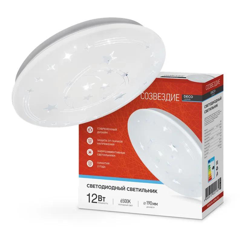 DECO СОЗВЕЗДИЕ LED灯 12W 6500K 1080lm 230V 210x65mm IN HOME 4690612022185