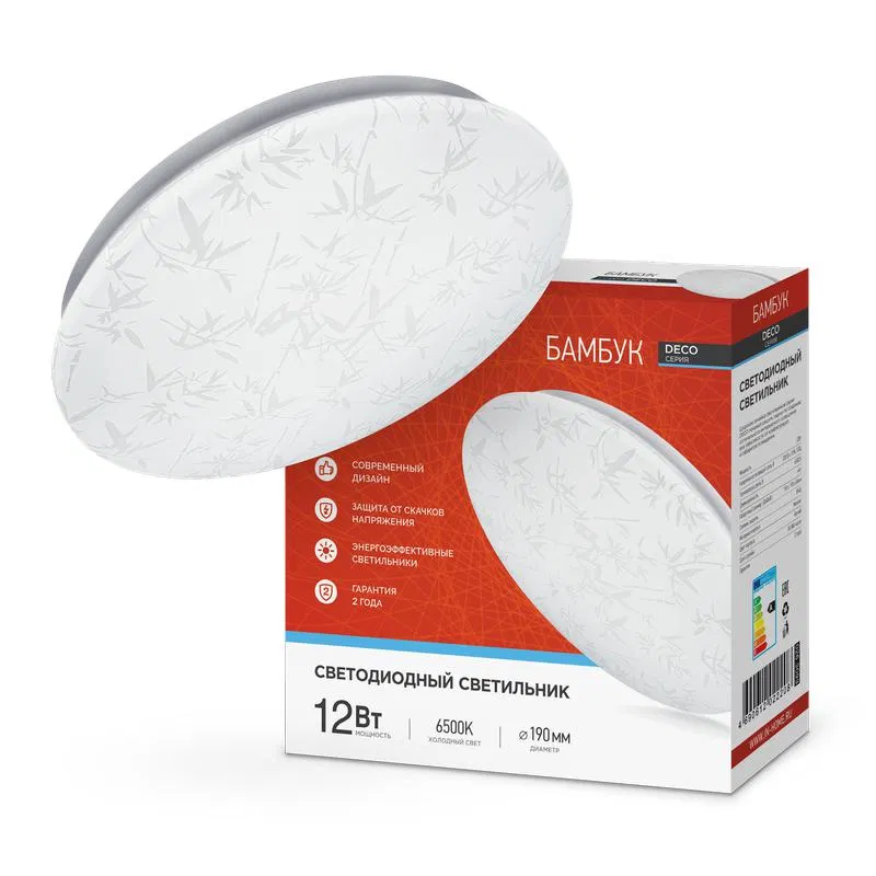 LED lamp DECO BAMBUK 12W 6500K 1080lm 230V 210x65mm IN HOME 4690612022208