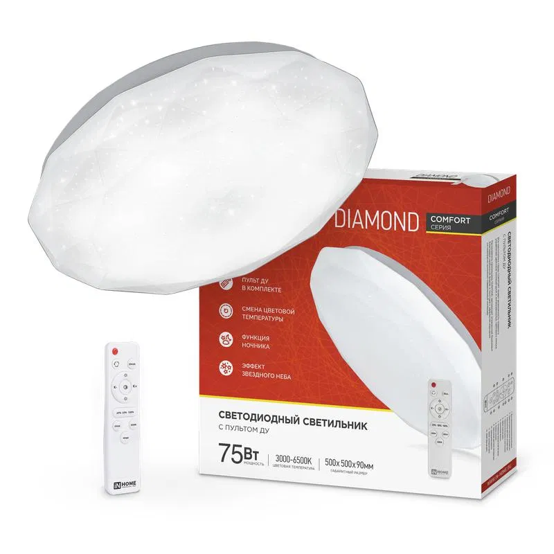 LED灯 COMFORT DIAMOND 75W 3000-6500K 6000lm 230V 480x80mm 带 IN HOME 遥控器 4690612034799