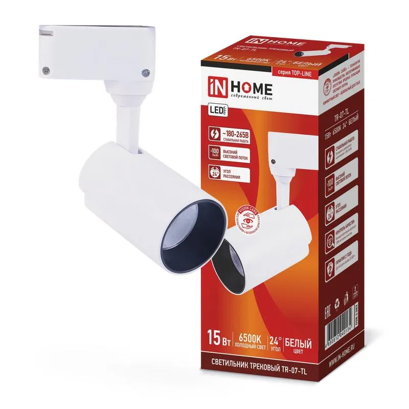 Светильник светодиодный трековый TOP-LINE TR-07-TL 15Вт 6500К IP40 1500лм 24град. бел. IN HOME 4690612040134