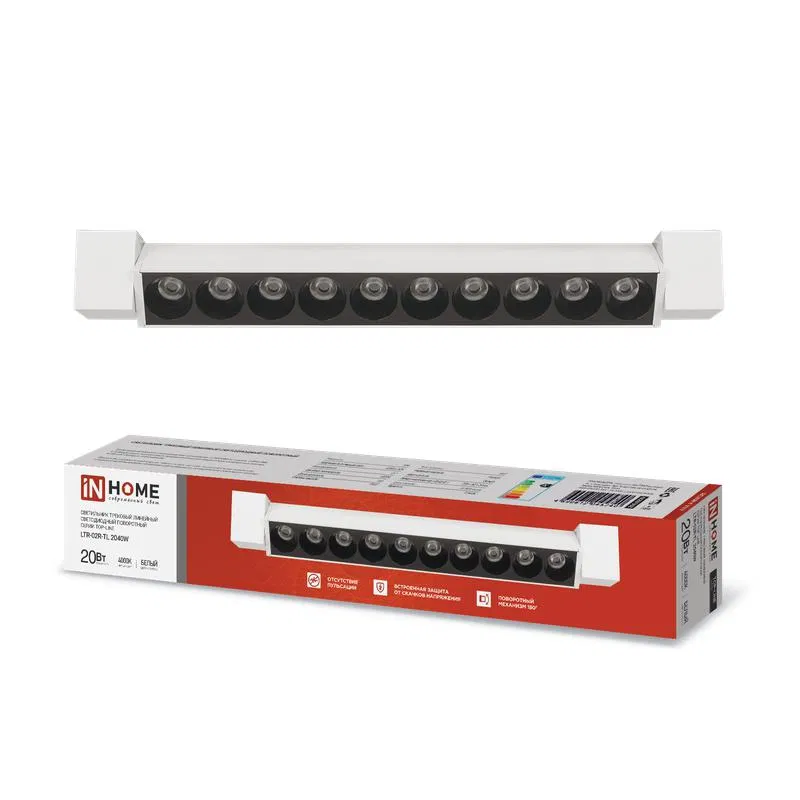 LED track light TOP-LINE LTR-02R-TL 20W 4000K IP40 2000lm 345mm 24deg. linear rotating white IN HOME 4690612045740