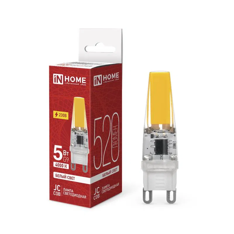 Лампа светодиодная LED-JCD-COB 5Вт 230В G9 4000К 520лм IN HOME 4690612060347