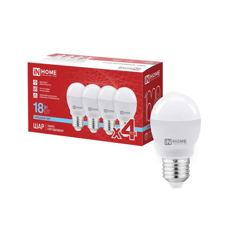 Лампа светодиодная LED-ШАР-VC 4PACK 18Вт шар 6500К E27 1620лм 230В (уп.4шт) IN HOME 4690612066783