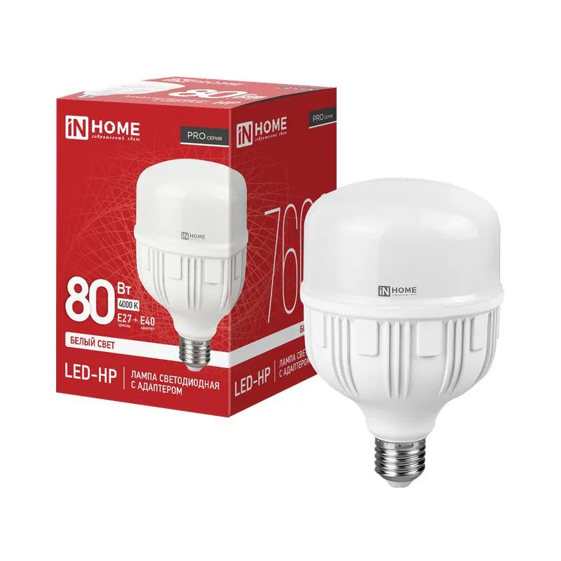Лампа светодиодная LED-HP-PRO 80Вт 4000К E27 с адаптером E40 7600лм 230В IN HOME 4690612066905