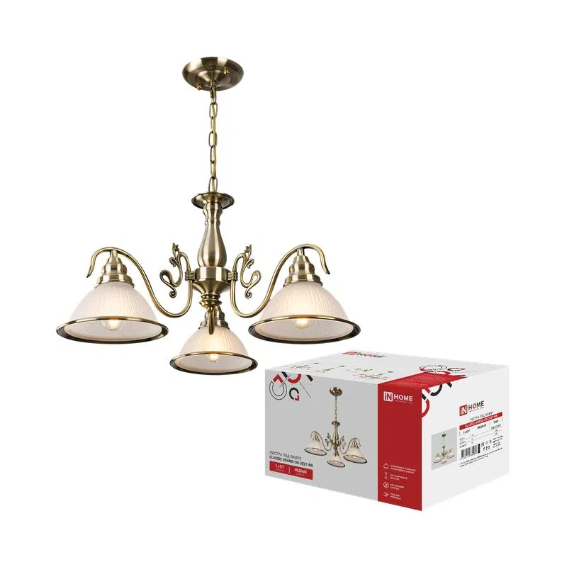 Chandelier CLASSIC GRAND-CN-3E27-BR 3xE27 IP40 for lamp white shade copper body IN HOME 4690612068299