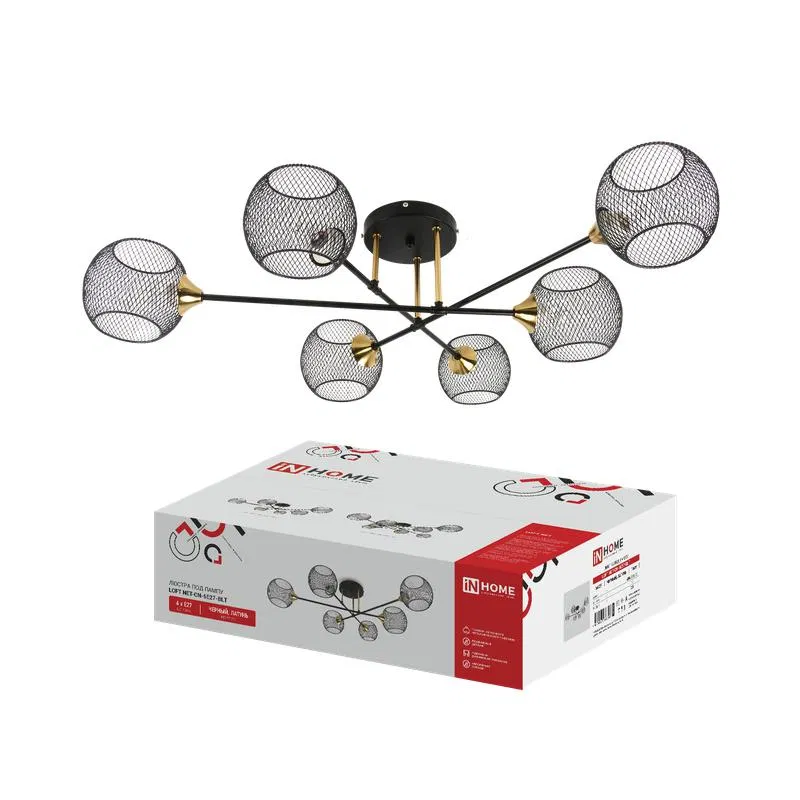 LOFT NET-CN-6E27-BLТ 6хE27 IP40 黑色黄铜吊灯 IN HOME 4690612068350